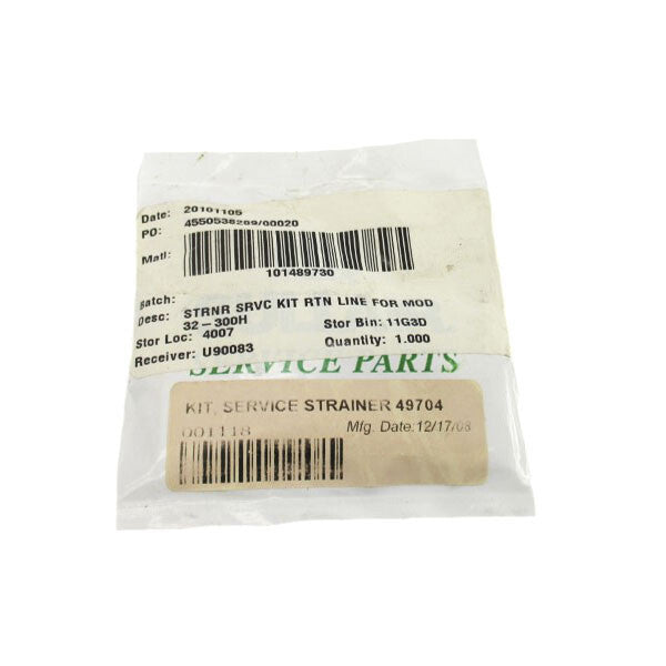 SULLAIR 49704 NSMP