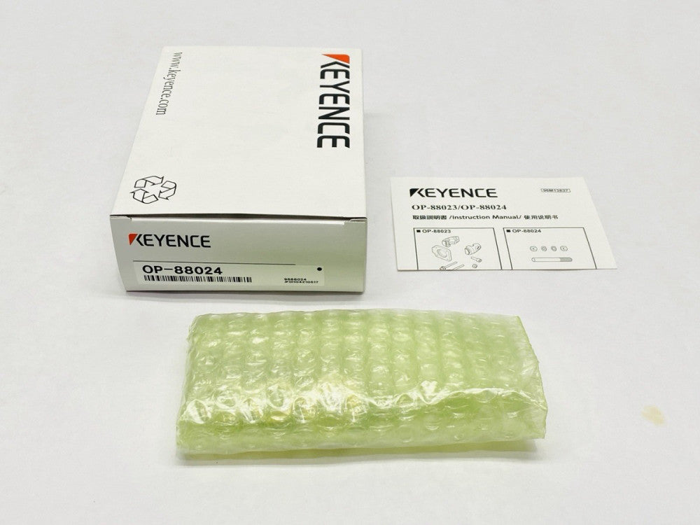 Keyence OP-88024 Adjustable Bracket Mounting Screw 105mm
