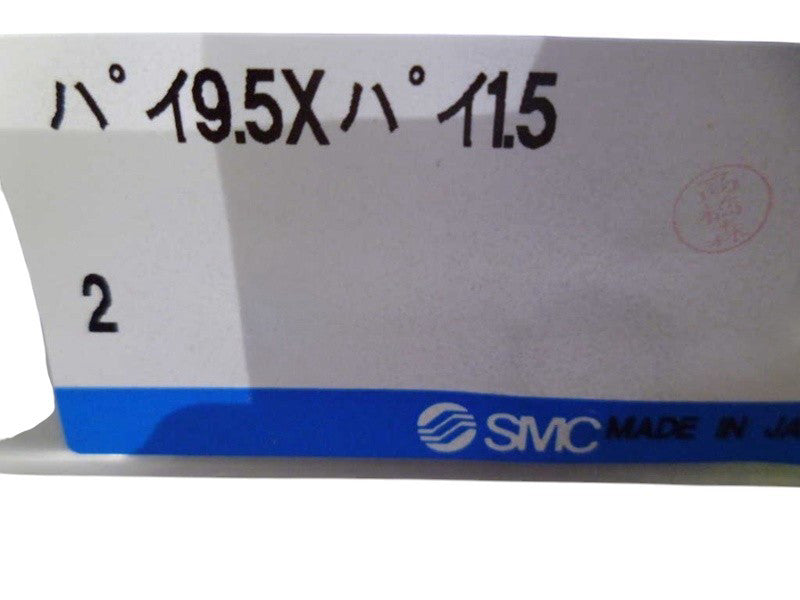 LOT OF 2 SMC 9.5X 1.5 NSNP IN BAG