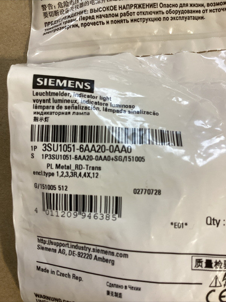 SIEMENS 3SU1051-6AA20-0AA0 / 3SU10516AA200AA0 Red Push Button Lot Of 2 G1