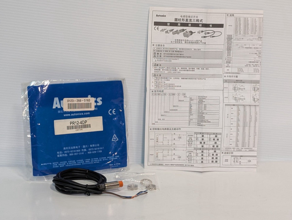 Autonics PR12-4DP industrial general purpose inductive proximity sensor 12-24VDC