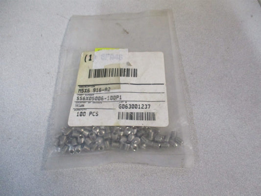 (M51260.050.0006) M5 x 0.80mm A2 Stainless Steel Socket Set Screw - Pack of 100 