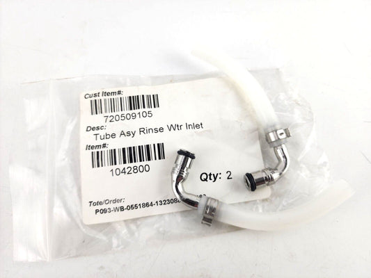2pcs Cornelius 720509105 TUBE ASSEMBLY RINSE WTR INLET Quest Elite NT 2000 4000