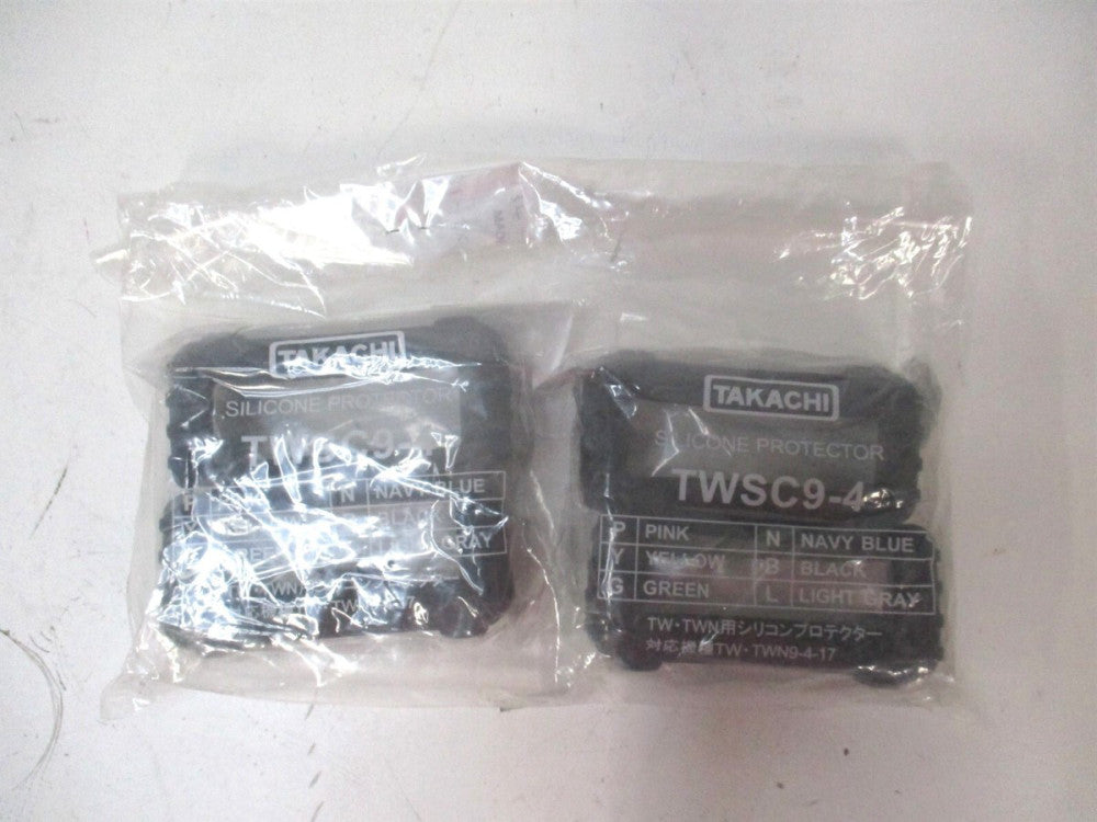 Takachi (TWSC9-4B) 91.5mm Silicone Universal Enclosure Protective Boot - Qty 2 