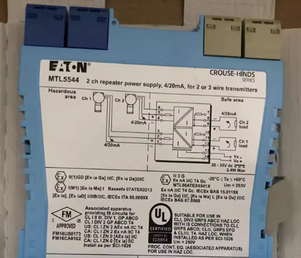 One Brand New Eaton MTL MTL5544 Safety Barrier