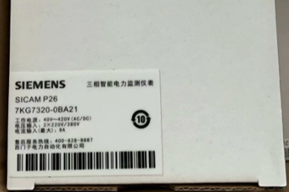 One Brand New SIEMENS 7KG7320-0BA21 Power Monitoring Instrument