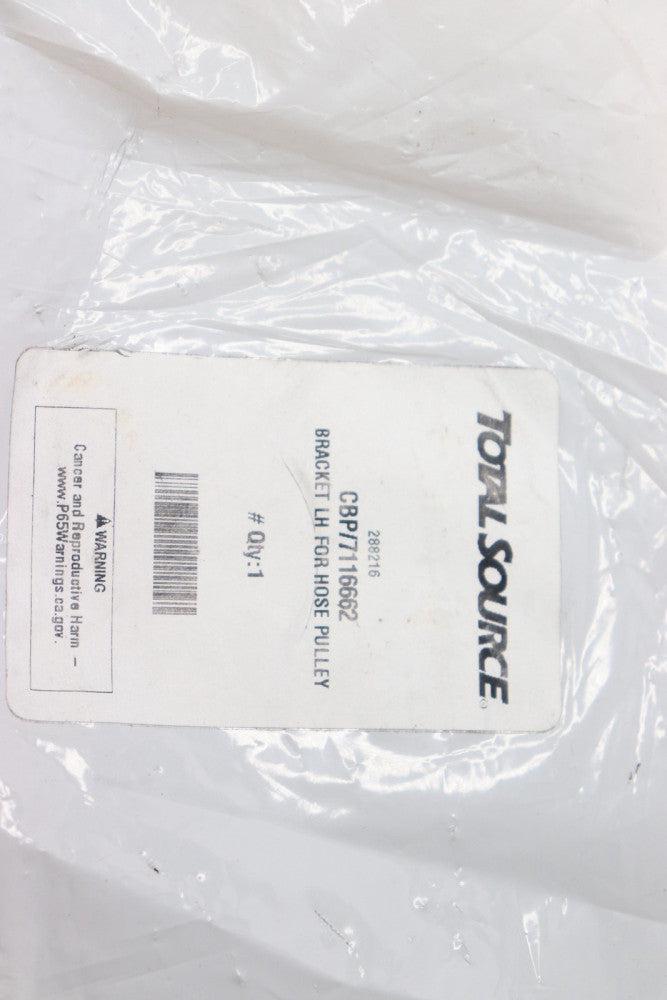 (2-Pk) Total Source Pad Brake Pedal for Yale YT580023109