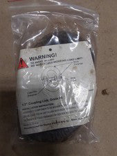 HMC 1/2", 12,000 lbs Grade 80 Coupling Link...A58