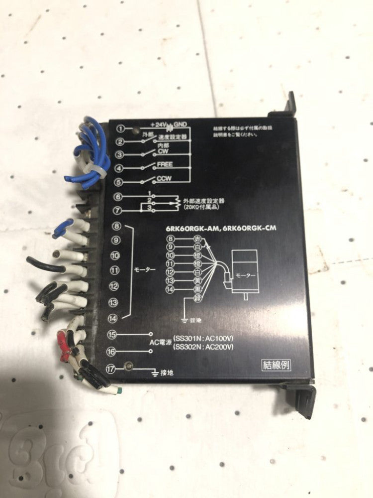 Oriental Motor Ss302N Speed Controller
