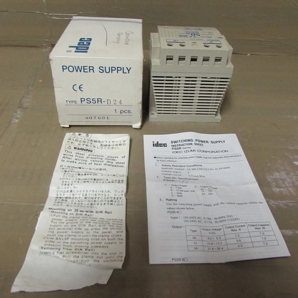 IDEC, PS5R-D24, SWITCHING POWER SUPPLY 24VDC@2.1A 100-240VAC, NIB! MAKE OFFER!