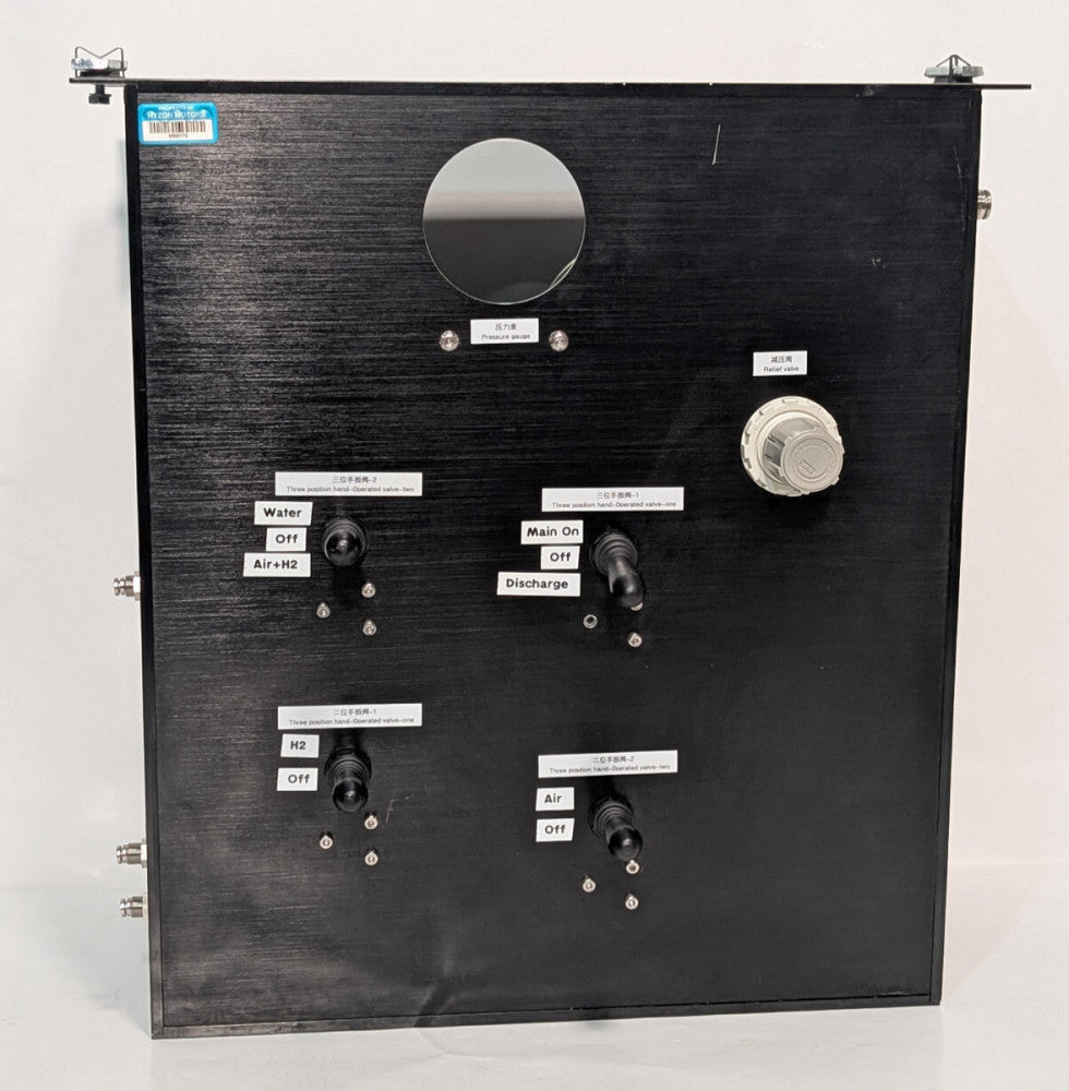 Hyzon Motors Factory Control Station Panel Assembly Hydrogen Vehicle Production