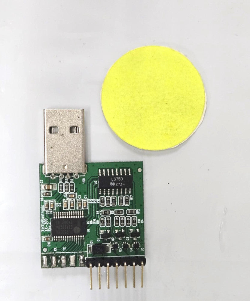 FPU2 USB TO JTAG/UART CONVERTER