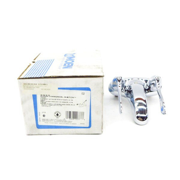 MOEN 8800 4" NSMP