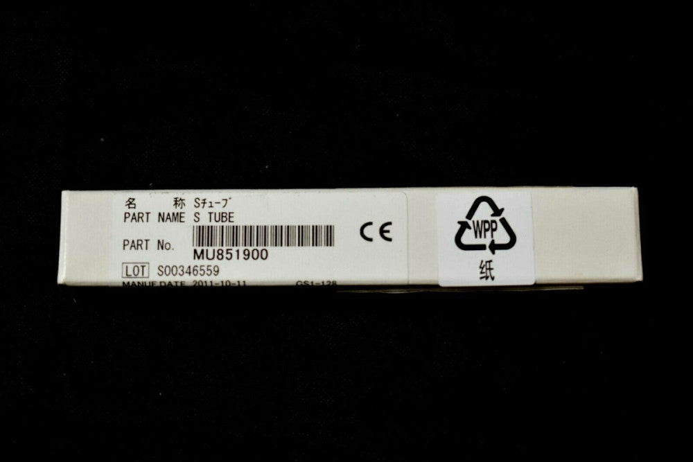 Beckman Coulter MU851900 Sample Probe Tubing For Analyzer Maintenance