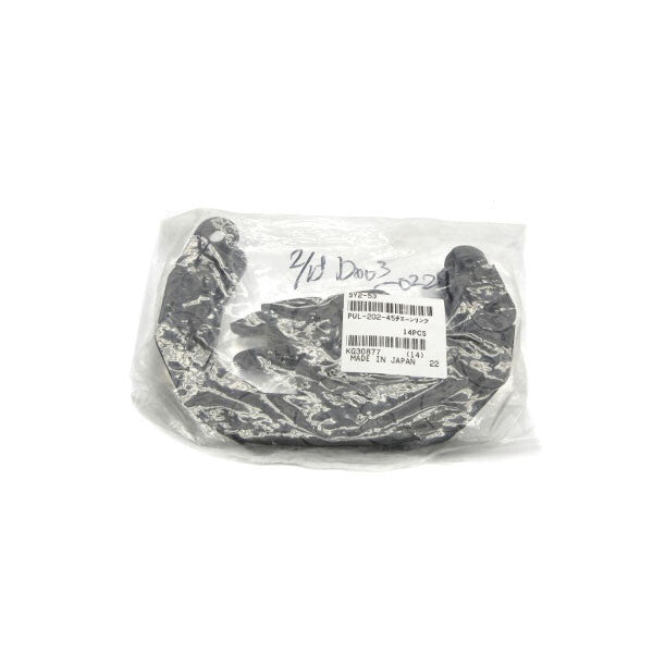 CHAIN SY2-53 NSMP