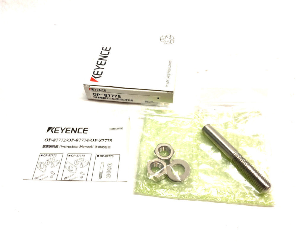 Keyence OP-87775 Adjustable Bracket Mounting Screw 85mm Length