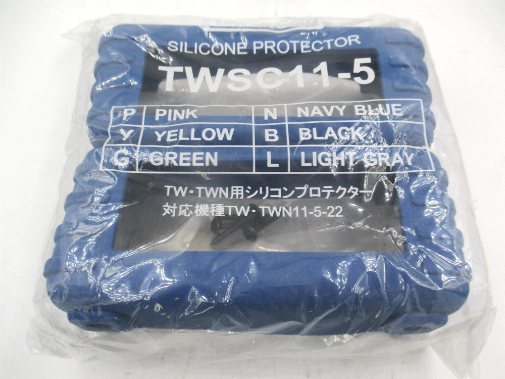 Takachi (TWSC11-5N) Navy Blue Silicone Rubber Protective Boot for Enclosures