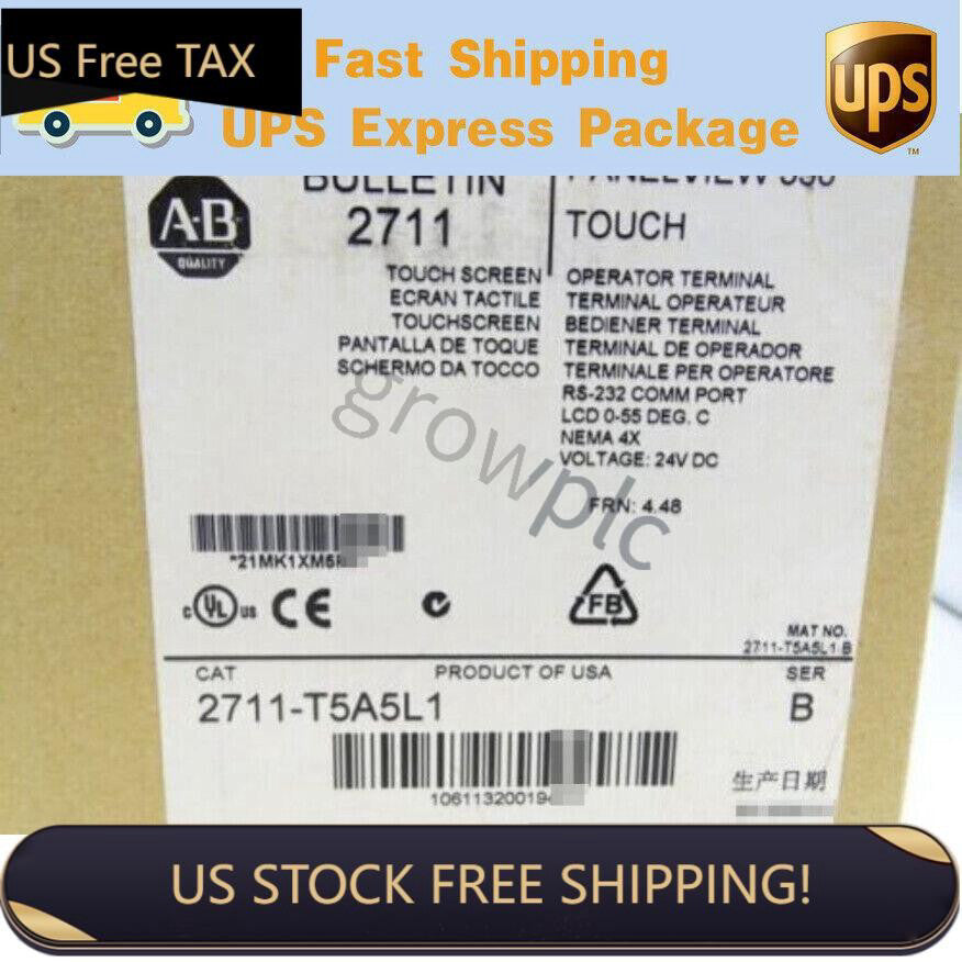 2711-T5A5L1 AB PanelView Standard Terminal Fast Shipping 2711T5A5L1 New