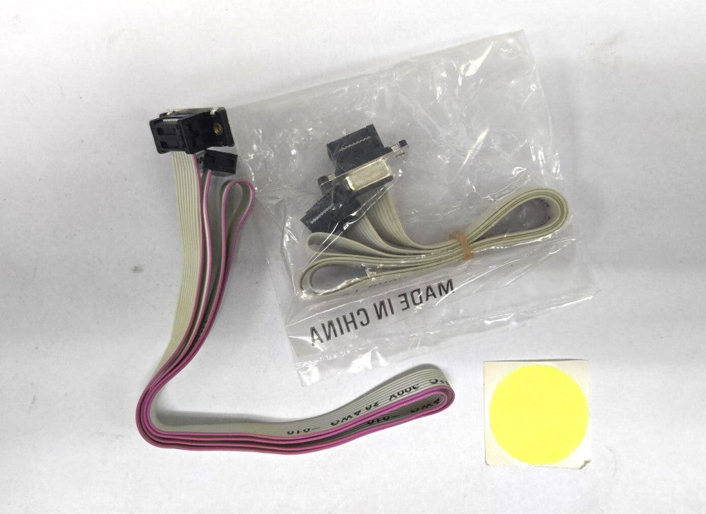 HUNG FU E97252-H  28" SERIAL CABLE LOT OF 2