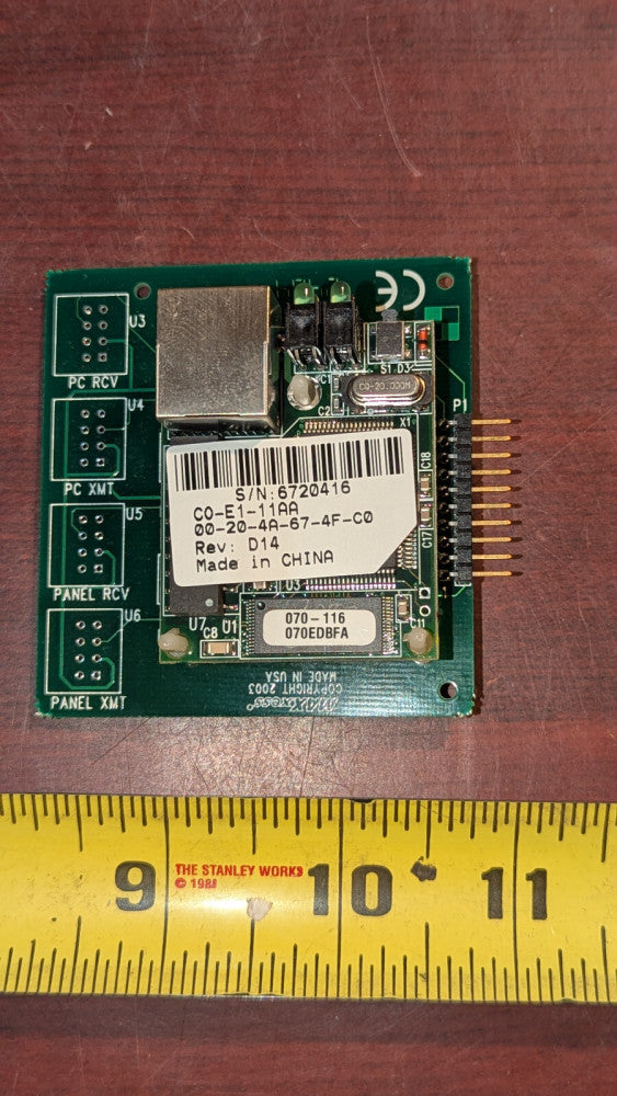 (1) RAM  Module Card  7003705  Unknown but Guaranteed