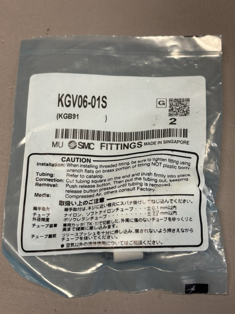 2- SMC KGV06-01S Uni Male Elbow Tube Fitting Connector 6mm