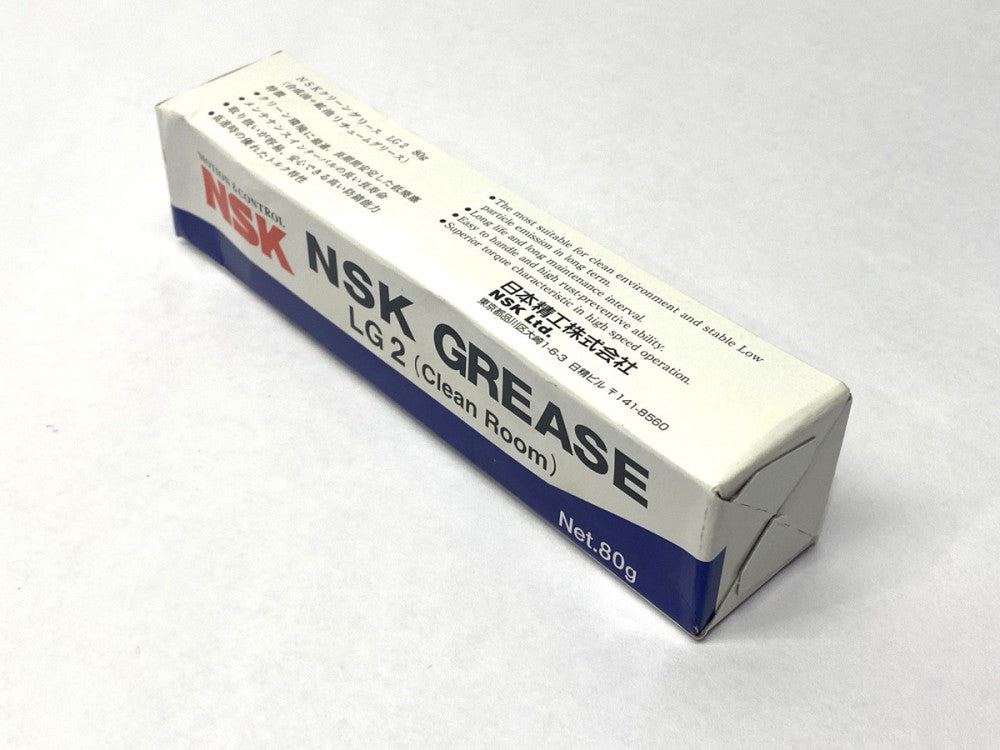 NSK LG2 Grease