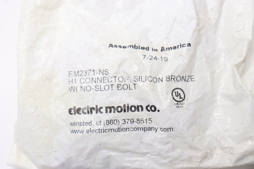 (5-Pk) Electric Motion Connector Silicon Bronze EM2371-NS