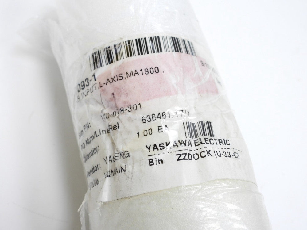 Yaskawa HW0313492-1 Input Gear L-Axis MA1900 Motoman 157093-1