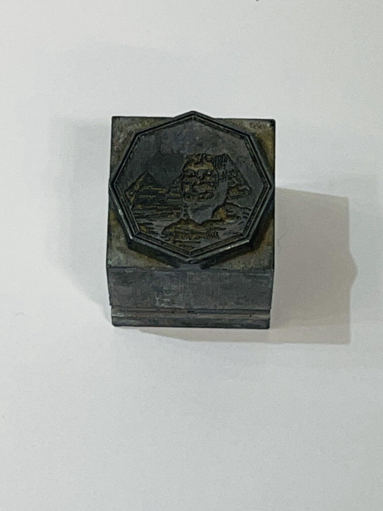 Rare Vintage Sphinx Great Pyramid Egypt Metal Letterpress Printers Block 7/8”