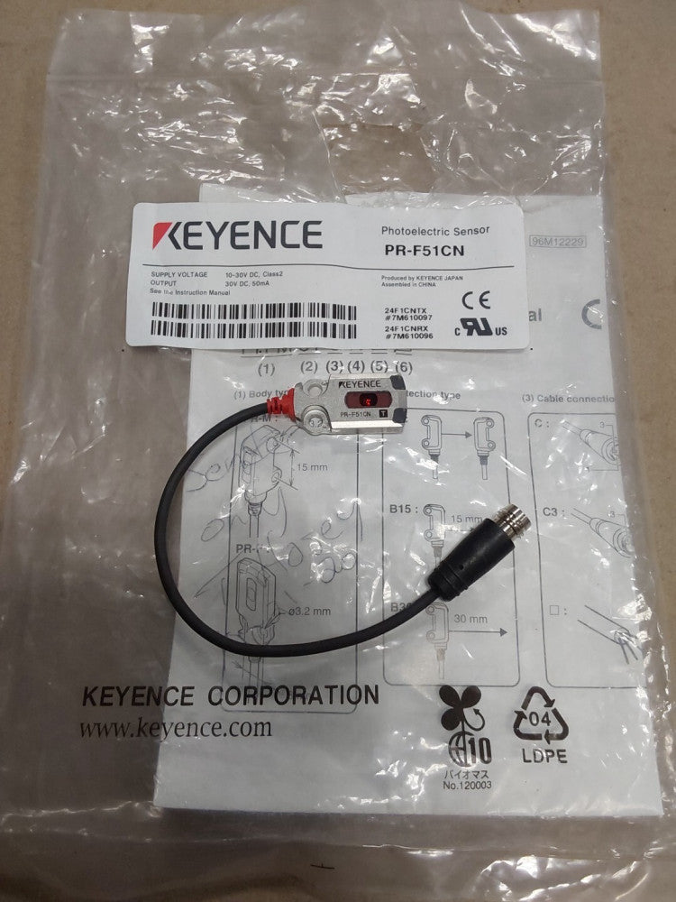 Keyence PR-F51CN Flat Miniature Photoelectric Sensor, TRANSMITTER ONLY