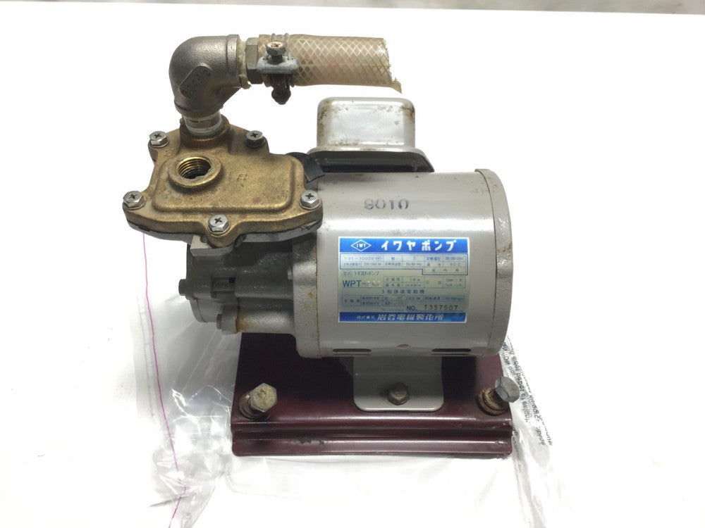 IWAYA WPT-202 Brass Water Pump 3PH 50/60Hz 2760/3300RPM 200-220V 200W