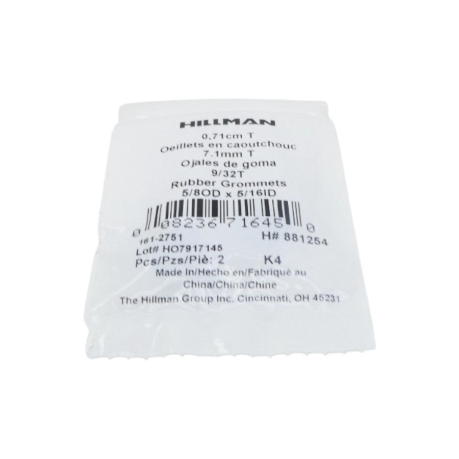 HILLMAN 161-2751 881254 (PKG OF 2) NSMP