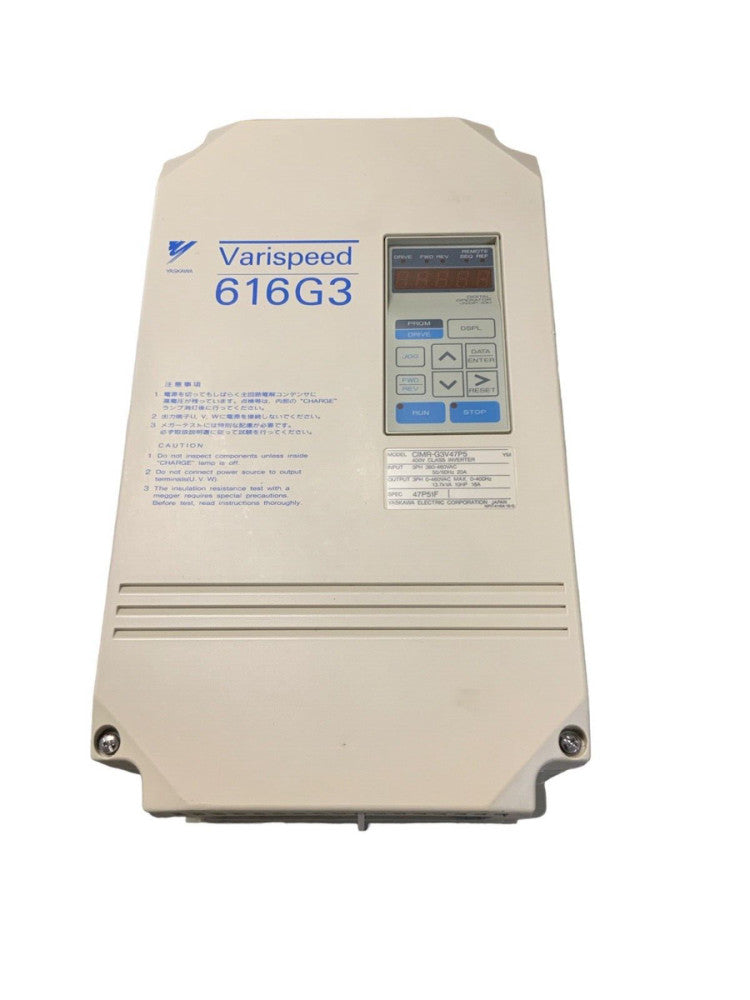 Yaskawa CIMR-G3V47P5 VARISPEED 400V CLASS INVERTER, 3PH, 380-460VAC, 50/60Hz.