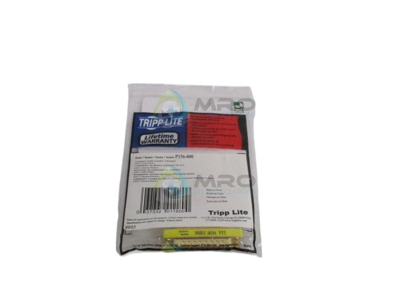 TRIPP-LITE P156-000 COMPACT GOLD GENDER CHANGER DB25 MALE  NSMP