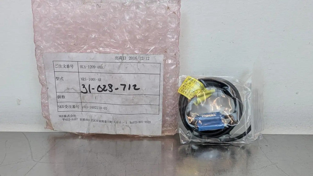NKE NRS-100V-AR Proximity Sensor 100VAC/24VDC