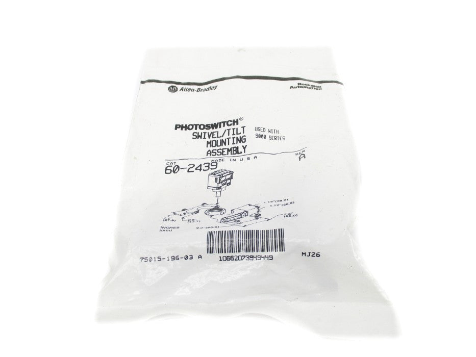 ALLEN BRADLEY 60-2439 SER. A NSMP