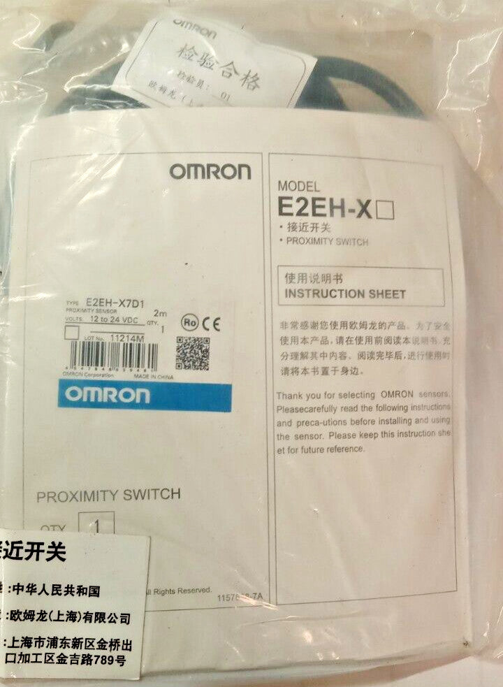NEW OMRON PROXIMITY SENSOR 12-24 VDC  E2EH-X7D1