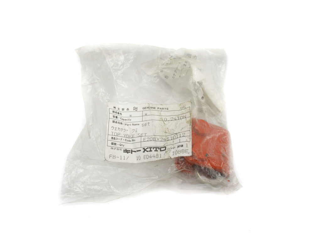 KITO 10ED4481 NSMP