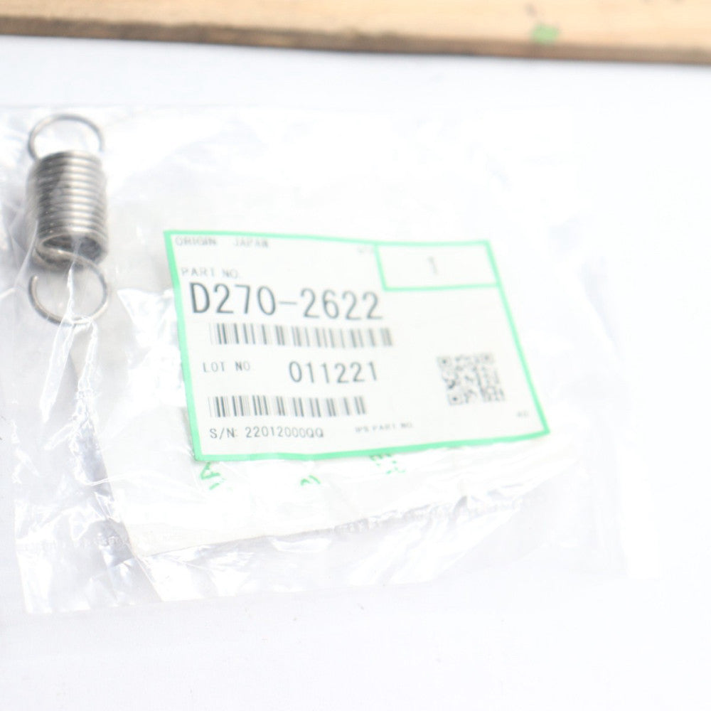 Extension Spring D270-2622