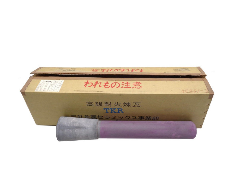 TKR 53538 NSMP