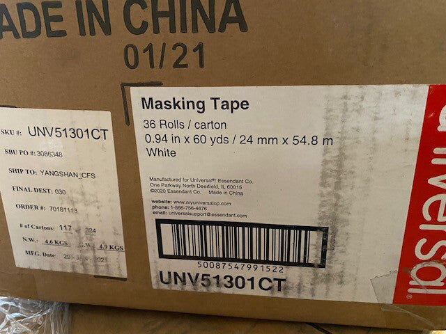 (36 Rolls) Universal General-Purpose Masking Tape, 24 mm x 54.8 m, (UVS 51301)