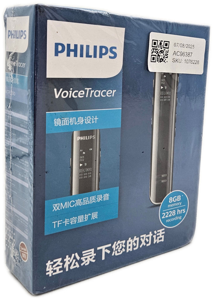 Philips Voice Tracer VTR5200 Digital Recorder 8GB *New Sealed Box*