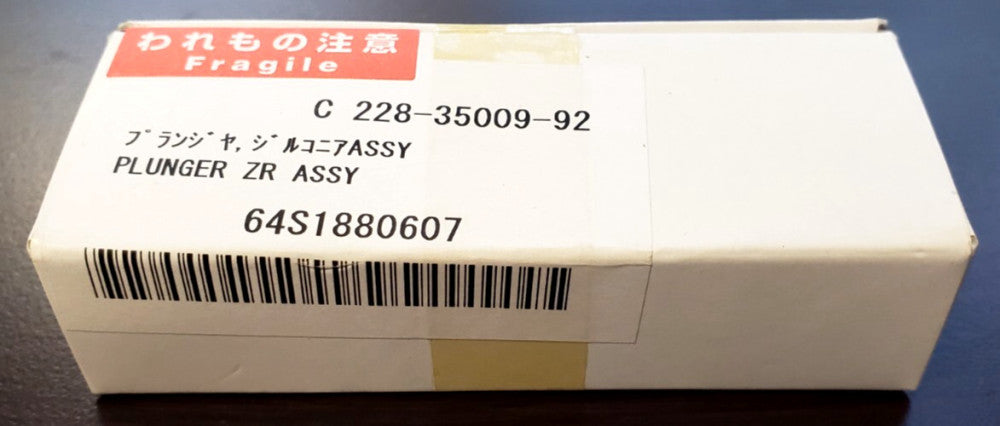 Shimadzu Plunger Assembly, ZR, LC-10ATvp (228-35009-92)
