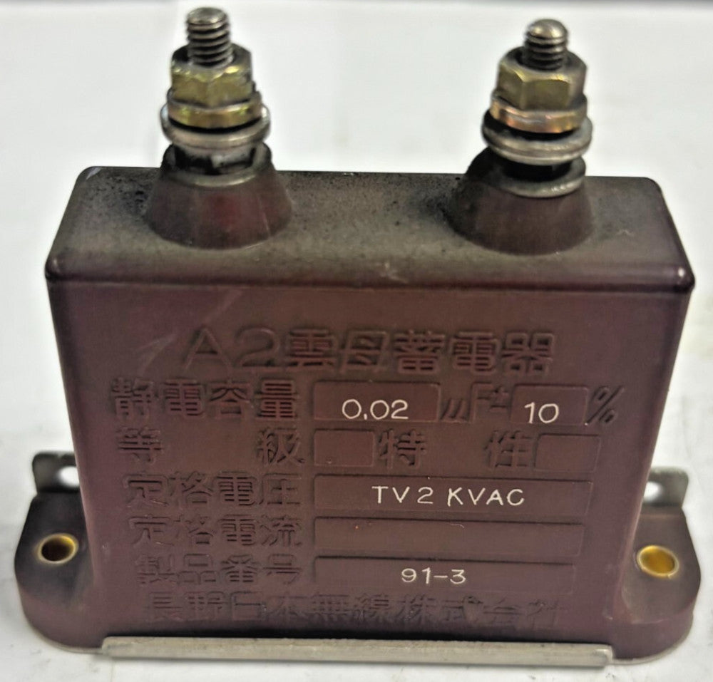 NAGANO TV3KVAC RADIO MICA CAPACITOR 91-3 0.005 TOLERANCE 10%