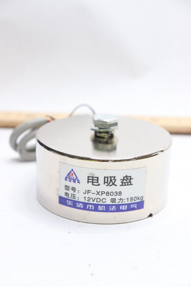 Lifting Magnet Electromagnet Solenoid Lift Holding 12VDC JF-XP8038