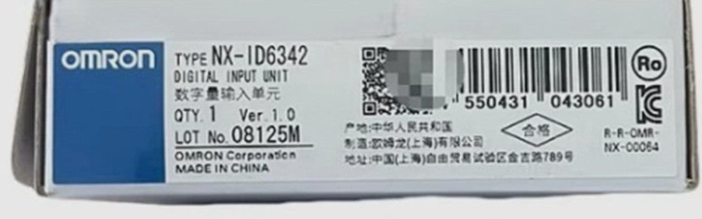 One Brand New OMRON Digital Input Unit NX-ID6342 NXID6342