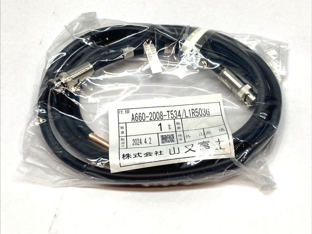 FANUC A05B‑2696‑J340 Waterproof Camera Connection Cable