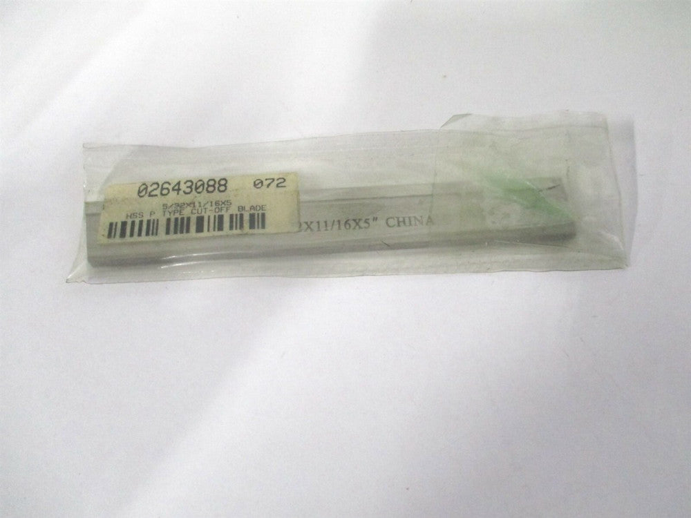 (363-6040) 5/32" x 11/16" x 5" OAL M2 Grade Bright Finish Parallel Cutoff Blade 
