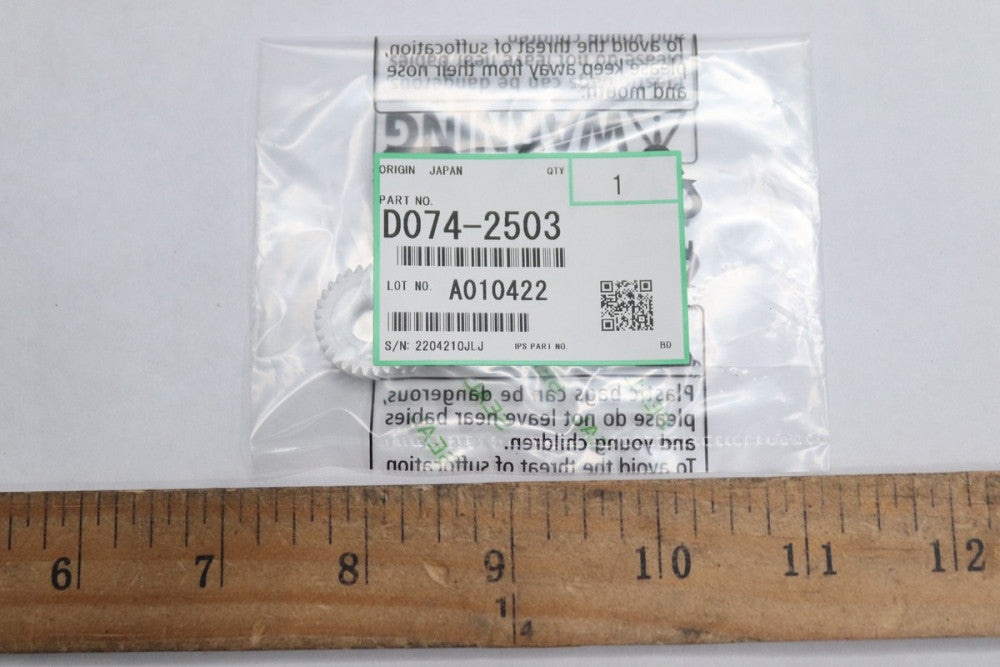 Ricoh 31Z Left Idler Gear D0742503 