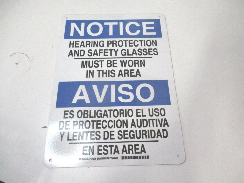 Brady (124035) 10" x 14" Hearing Protection And Safety Glasses Must Be Worn Sign